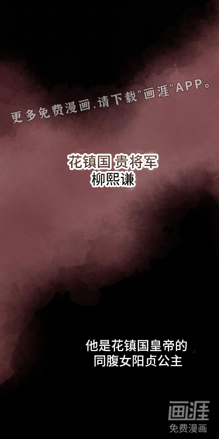 第4章：再来一次