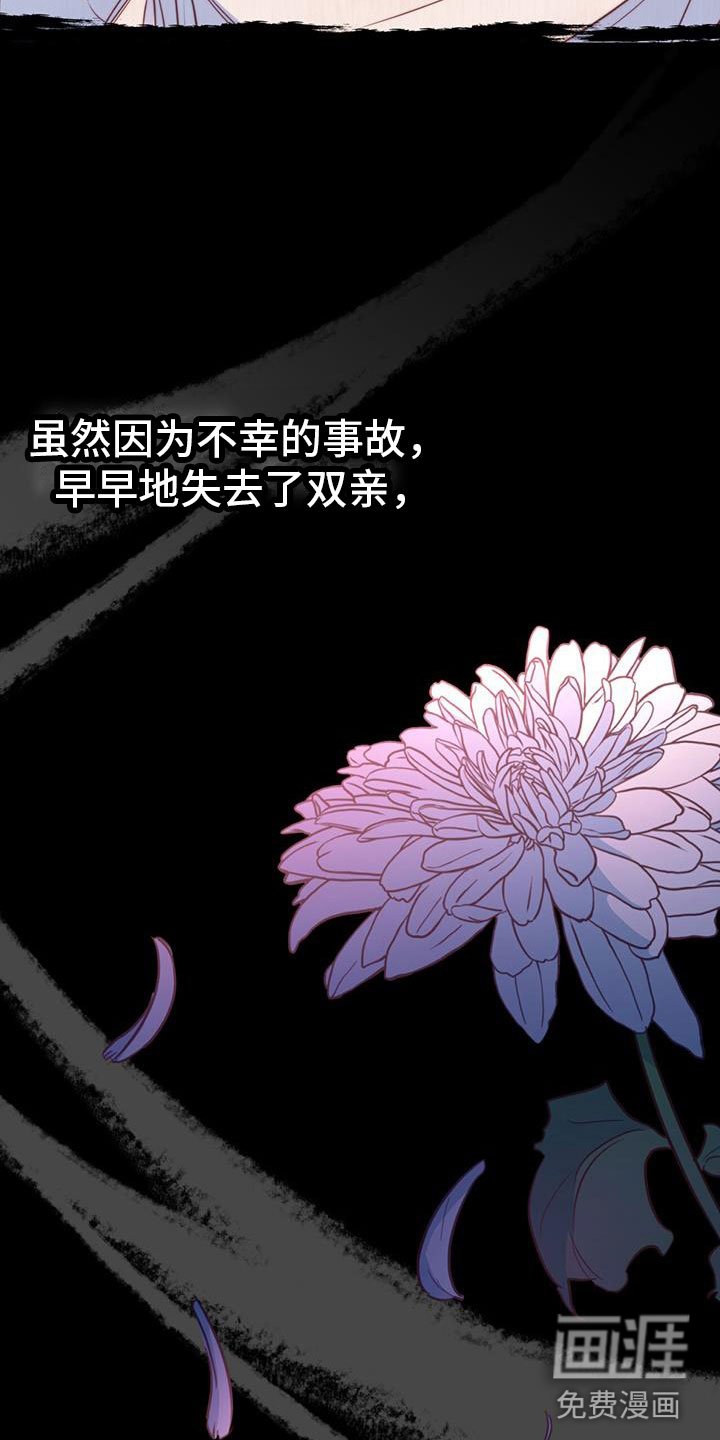 第4章：再来一次