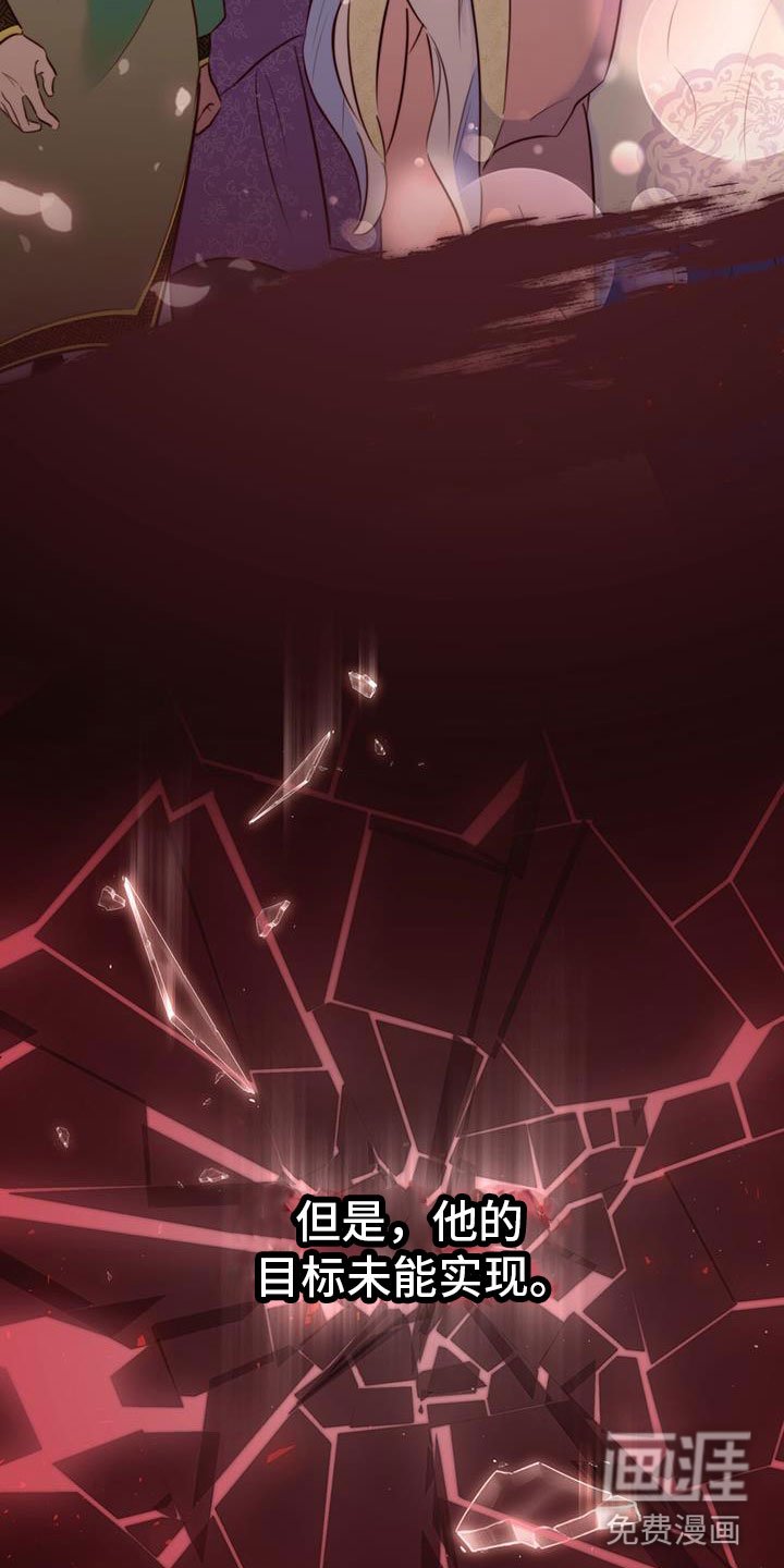 第4章：再来一次