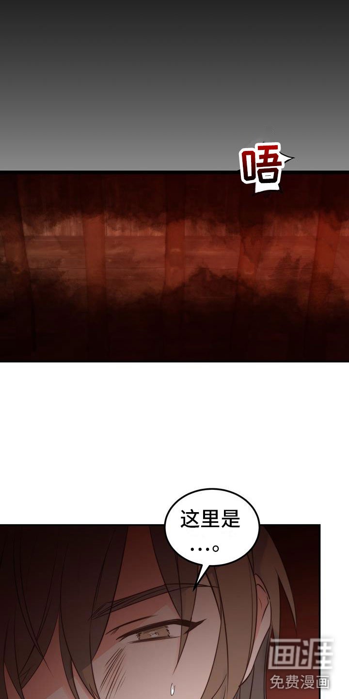 第4章：再来一次