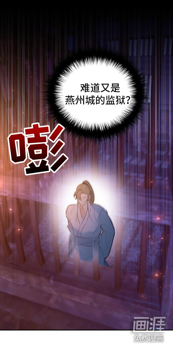 第4章：再来一次