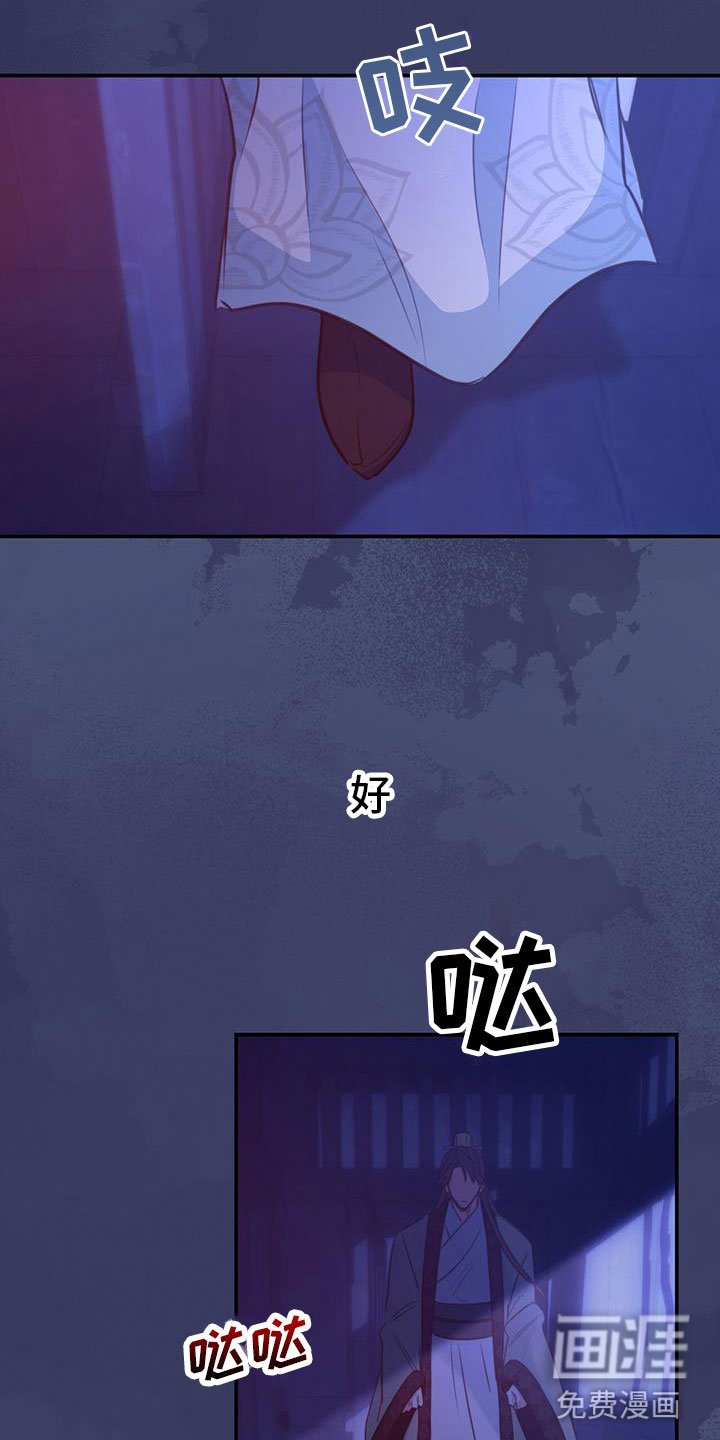 第4章：再来一次