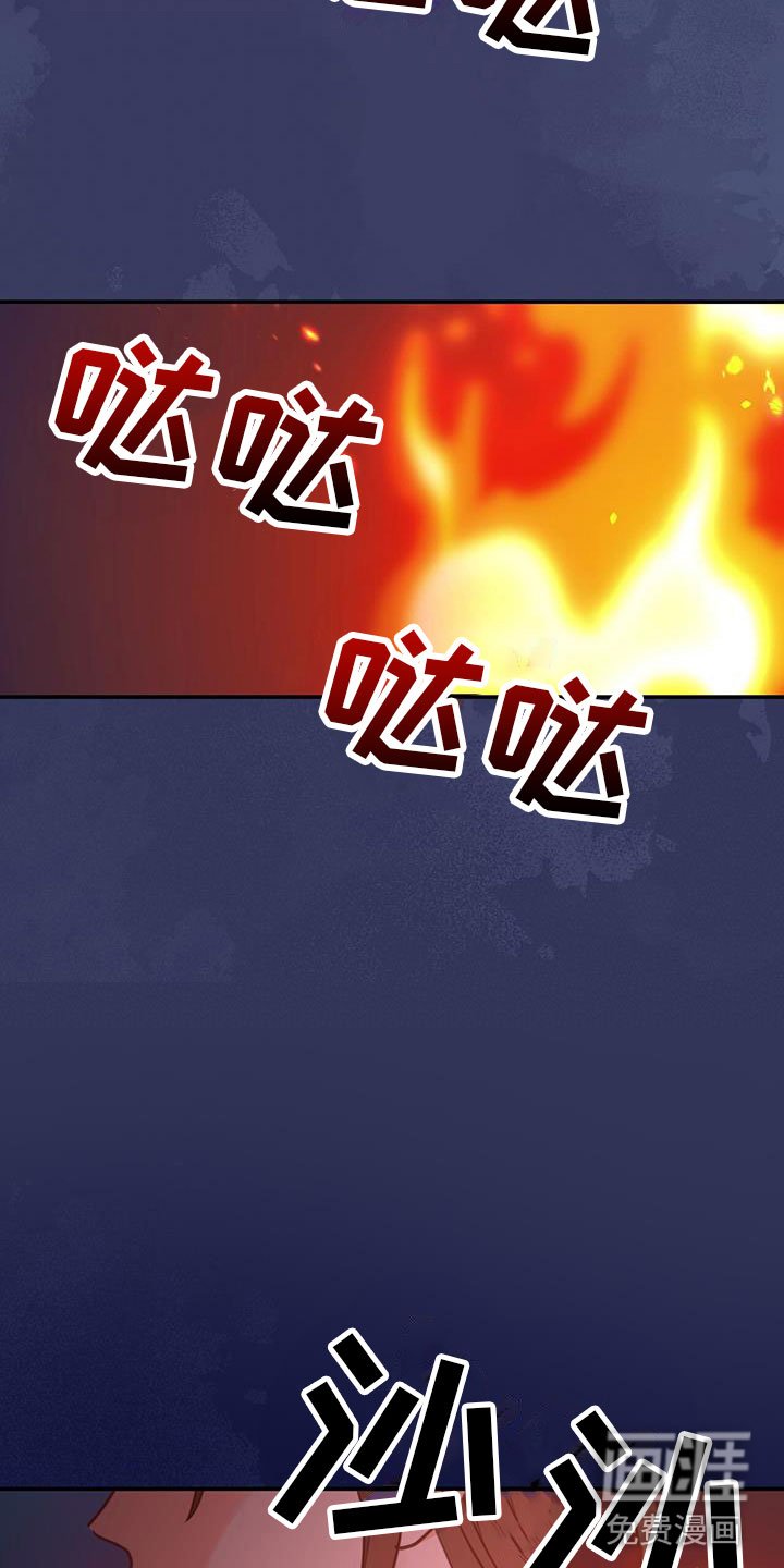 第4章：再来一次