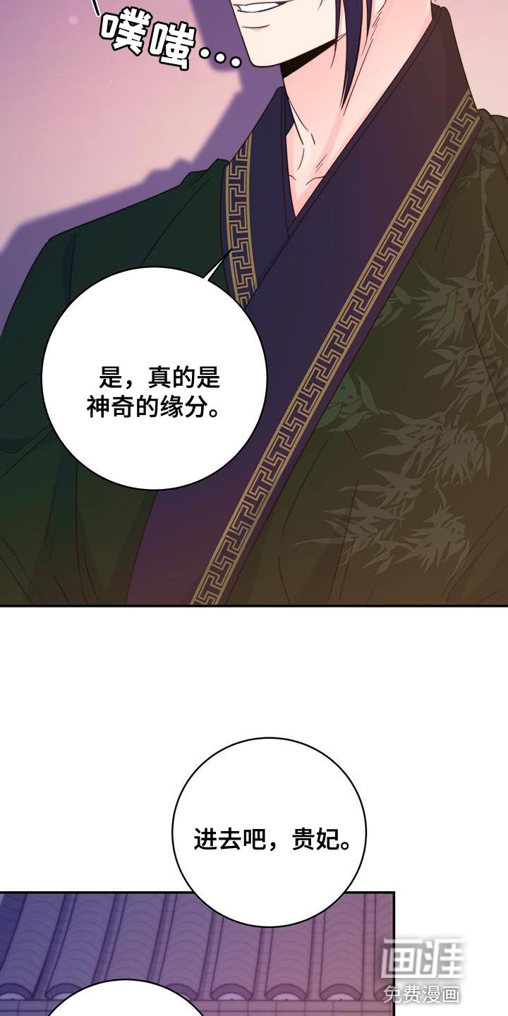 第40章：远离