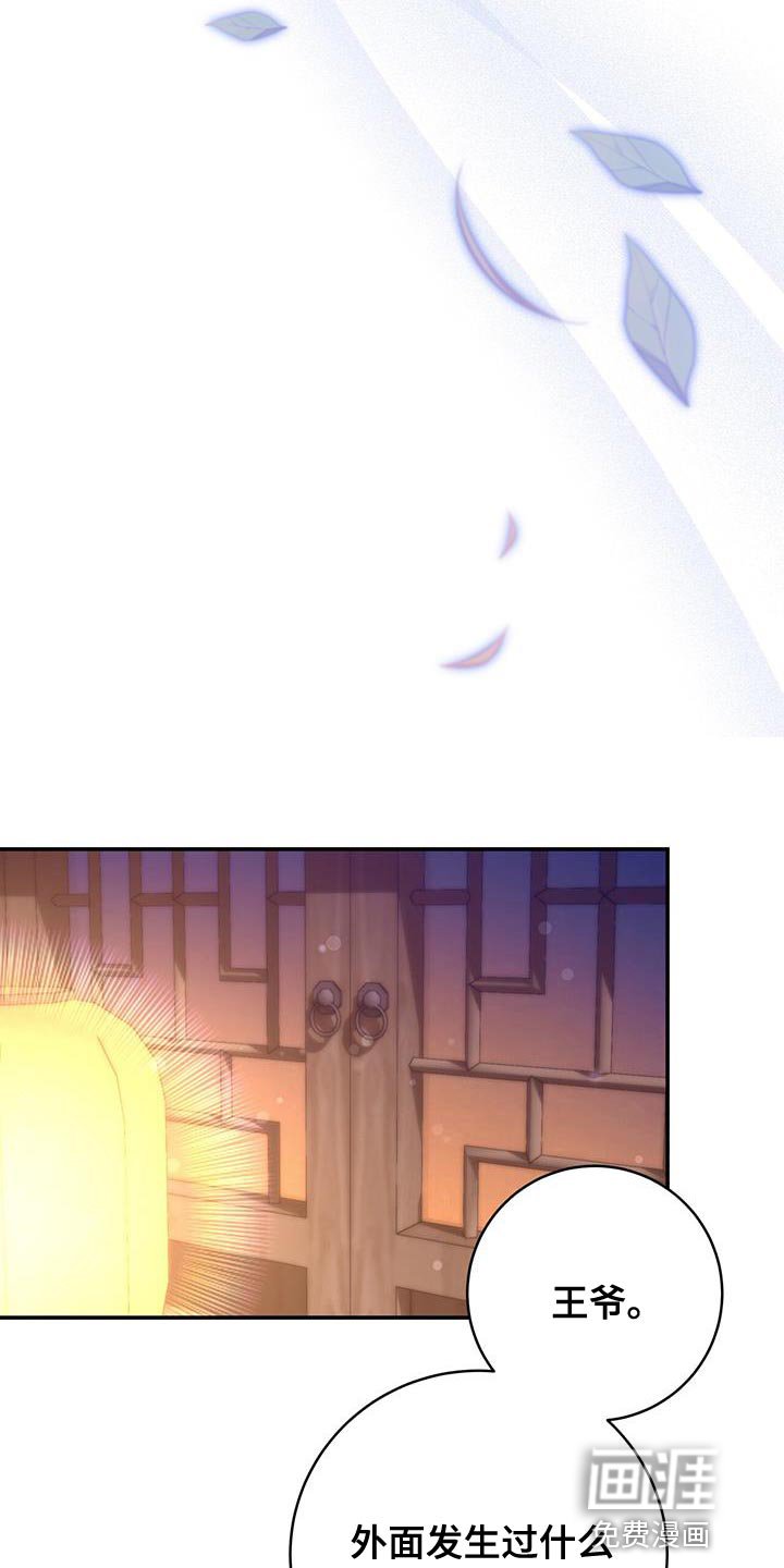 第40章：远离
