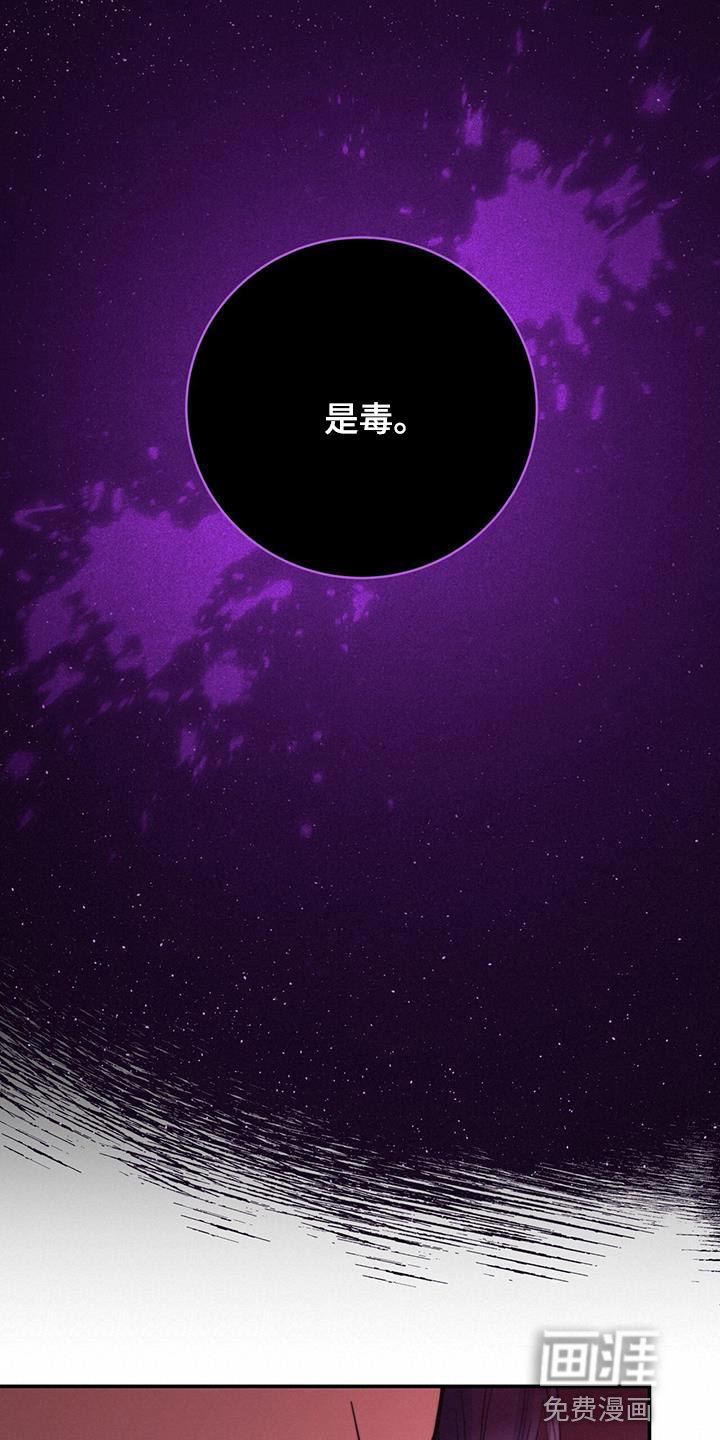 第41章：恋爱游戏