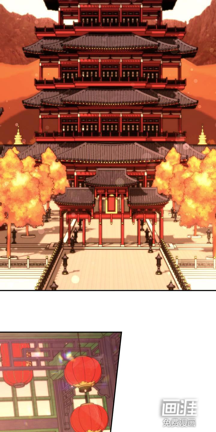 第41章：恋爱游戏