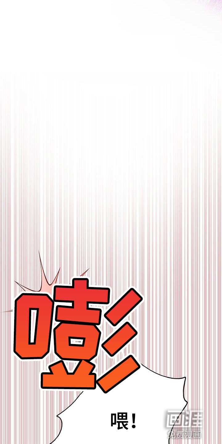 第42章：藏着的书信