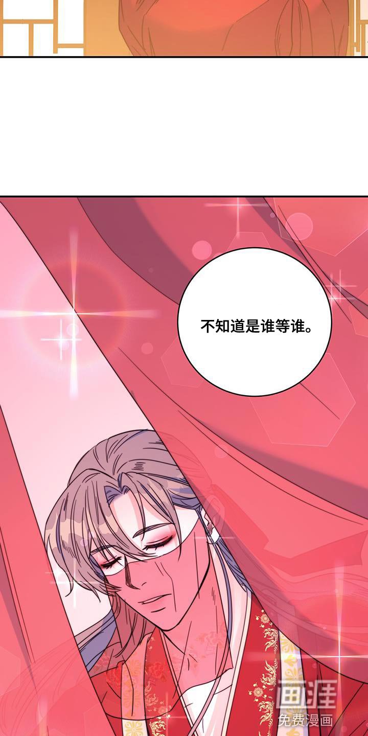 第45章：我想问的很多