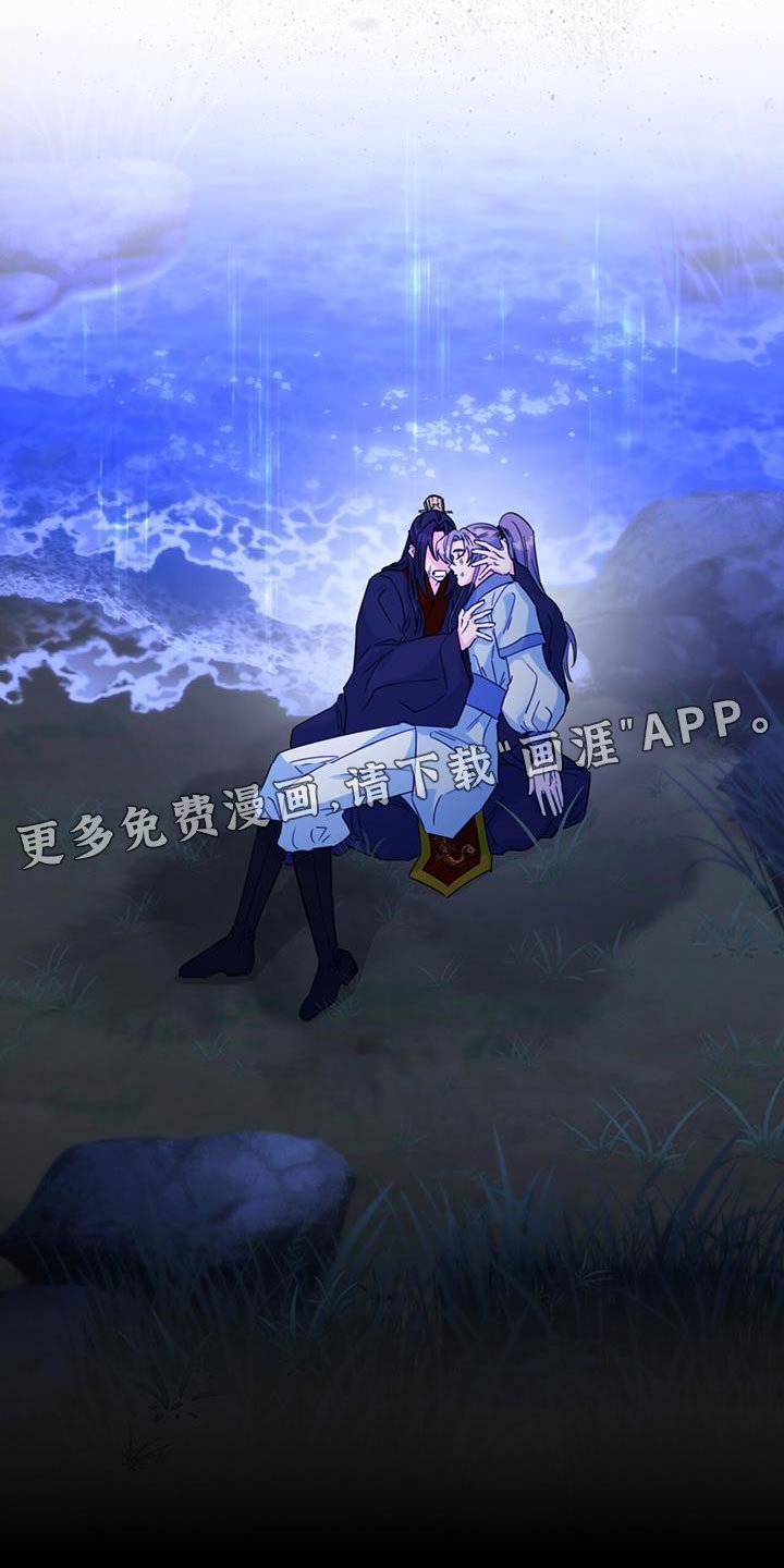 第45章：我想问的很多