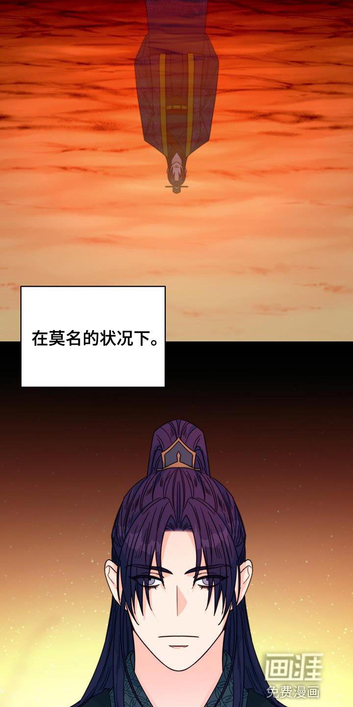第46章：你不要紧张