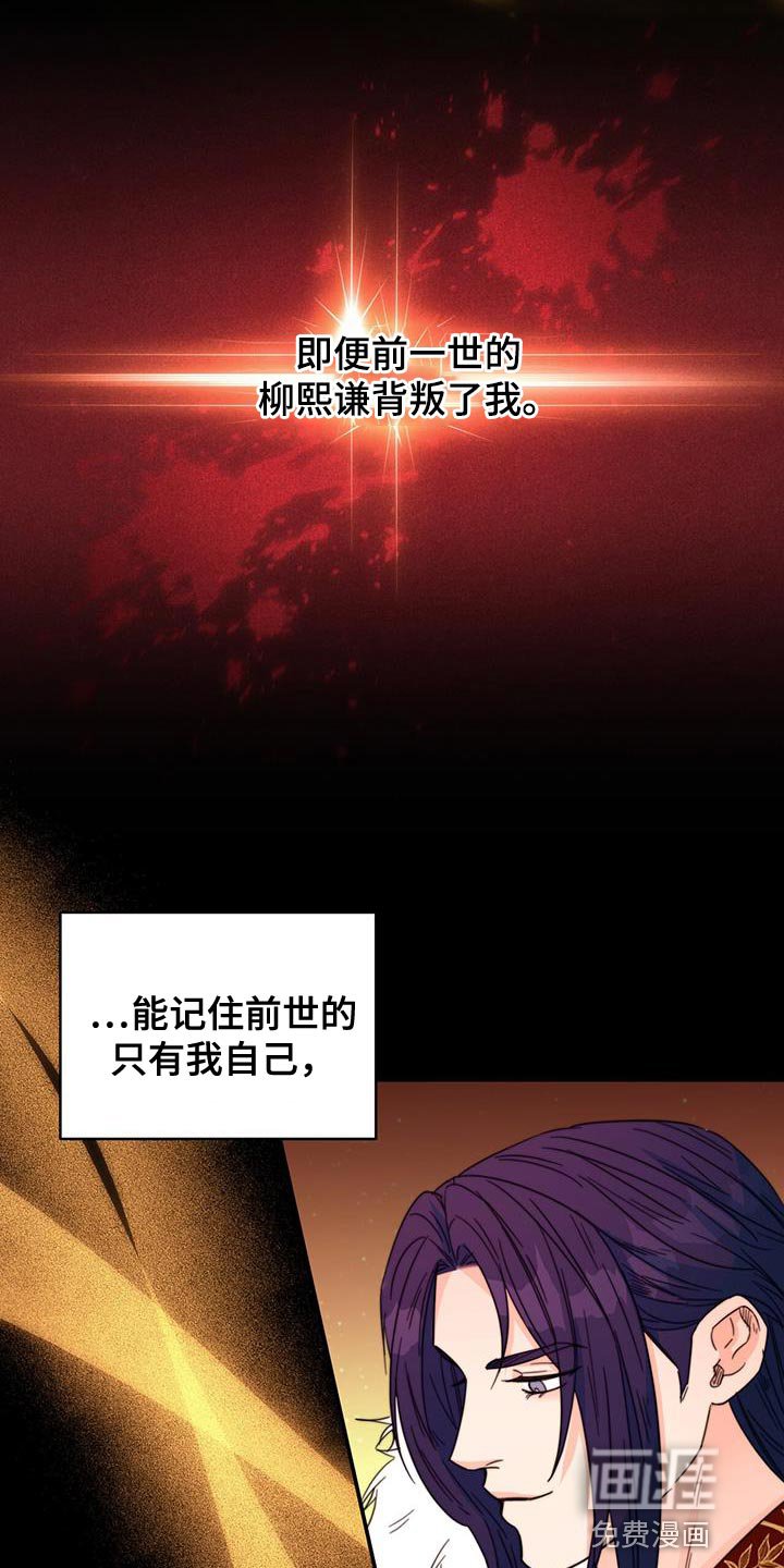 第46章：你不要紧张