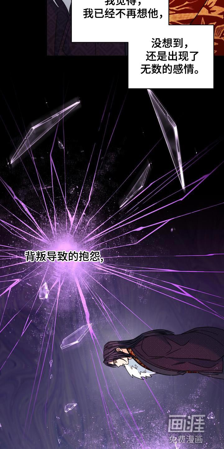 第46章：你不要紧张