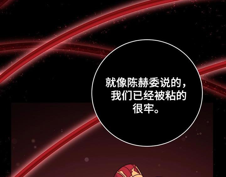 第49章：馋鬼