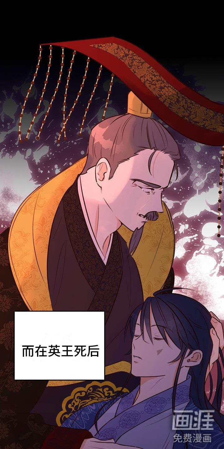 第5章：无法阻止