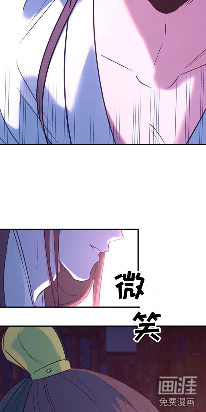 第5章：无法阻止