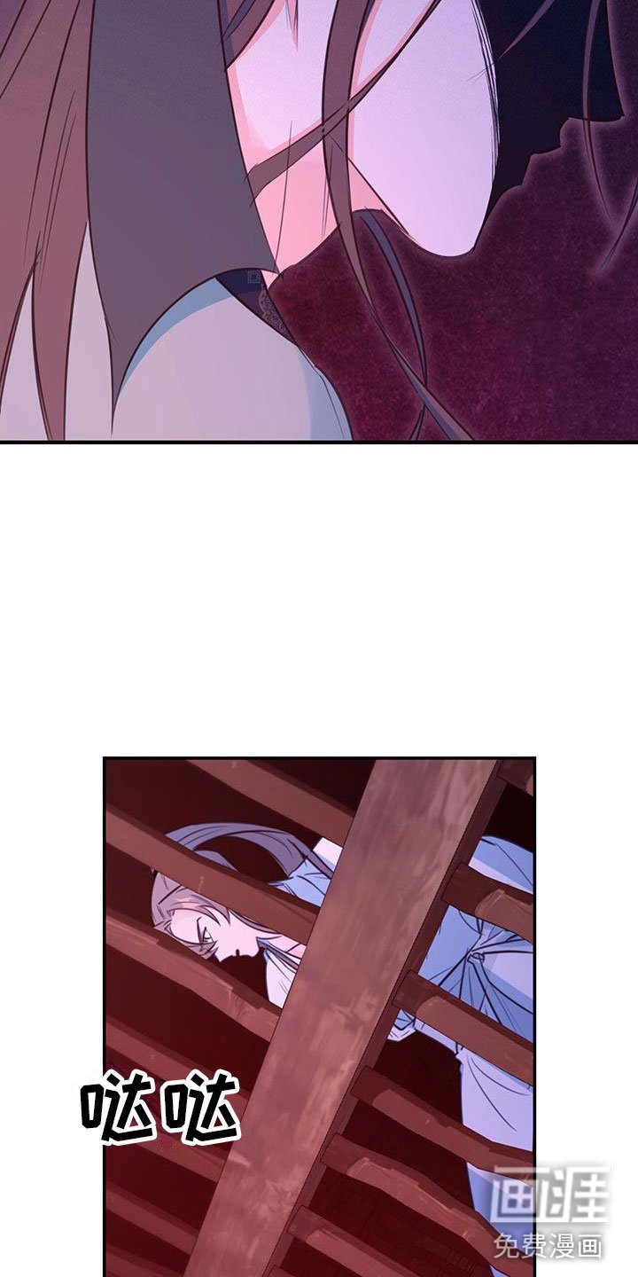 第5章：无法阻止