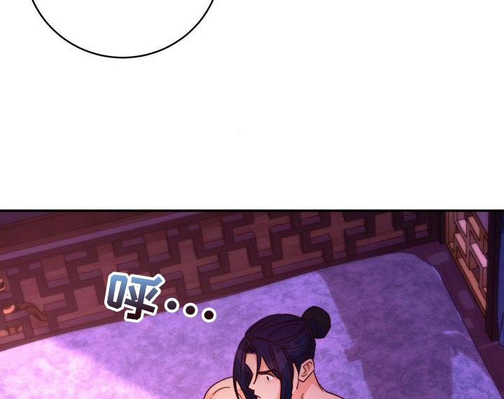 第50章：皇帝的权能
