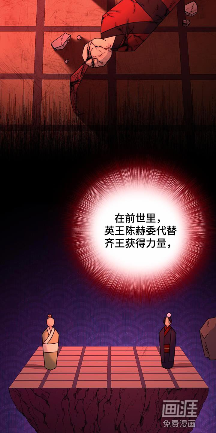 第52章：太受欢迎了