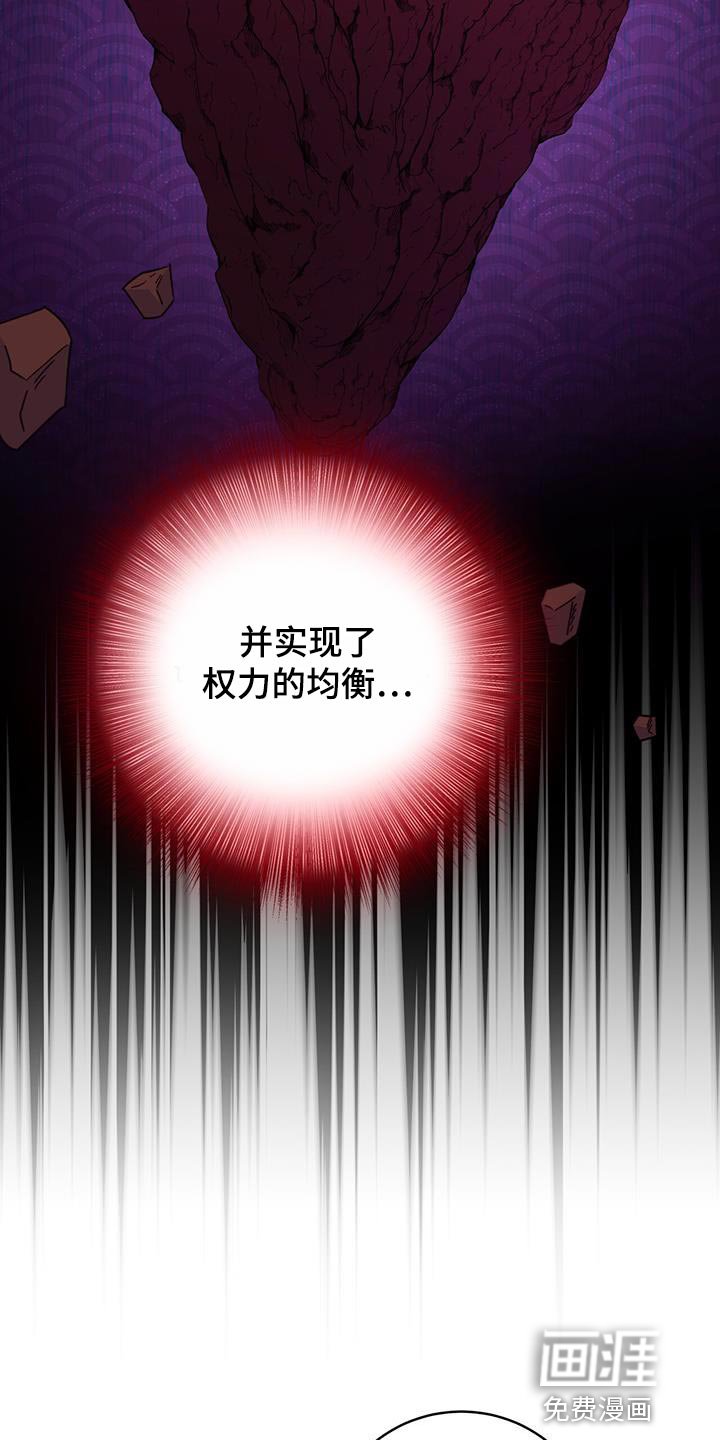 第52章：太受欢迎了