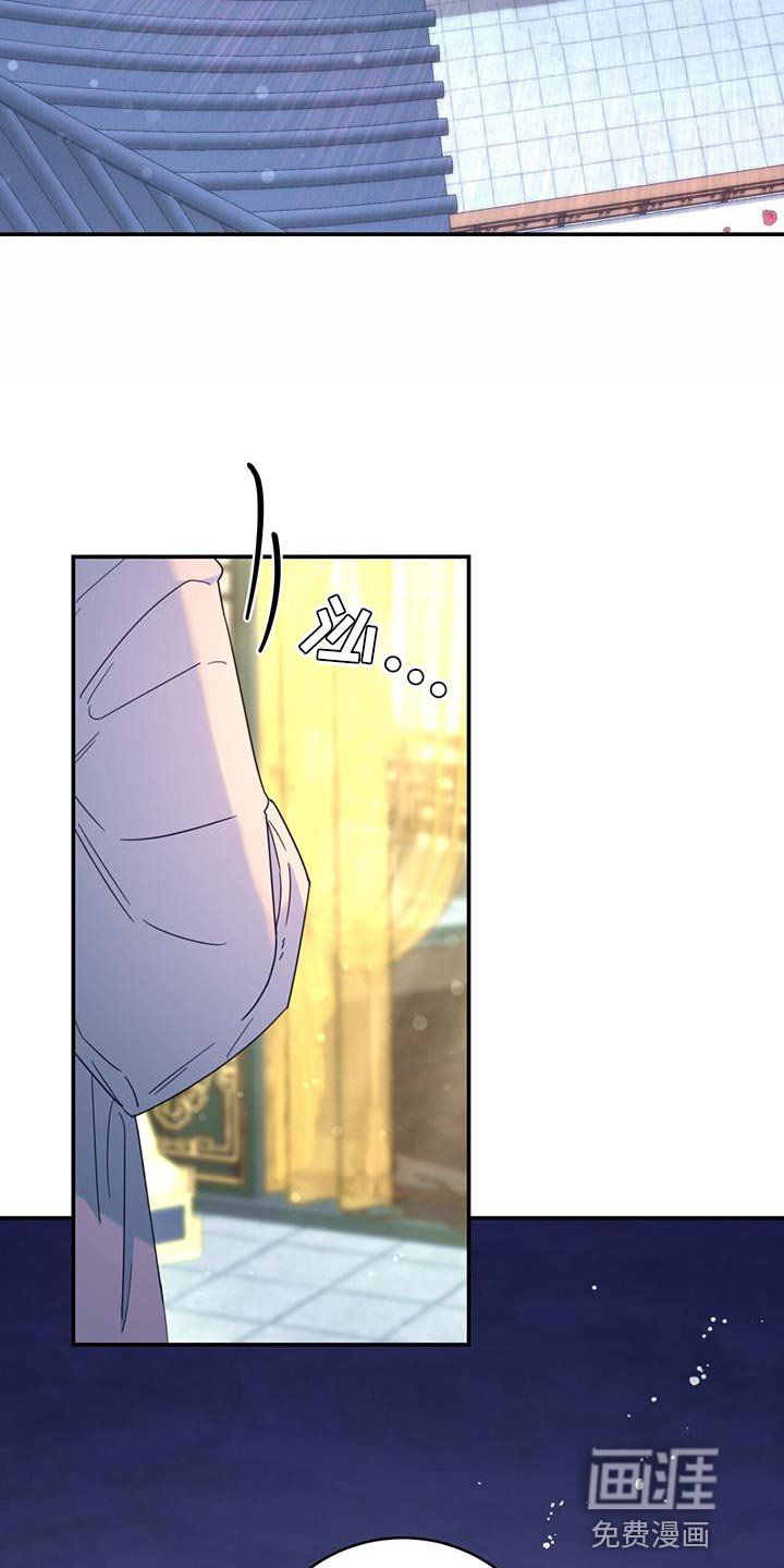 第53章：预料中