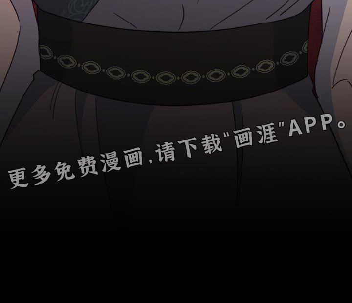 第53章：预料中