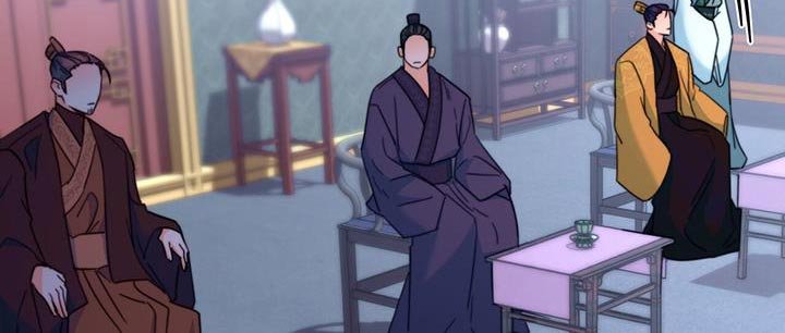 第54章：团子