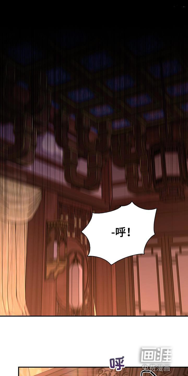 第56章：情人会出现