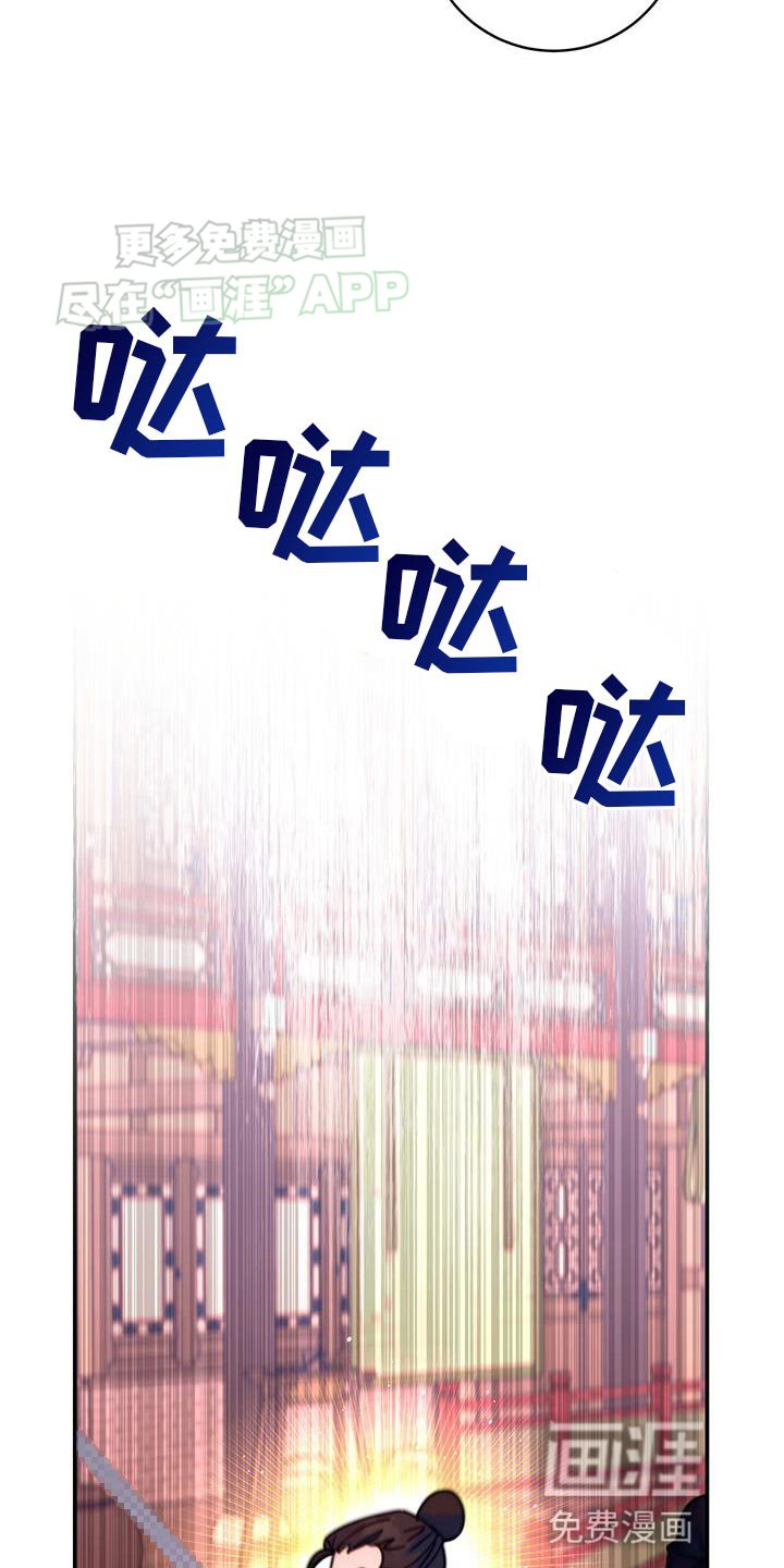 第60章：准备给我奖励吗？