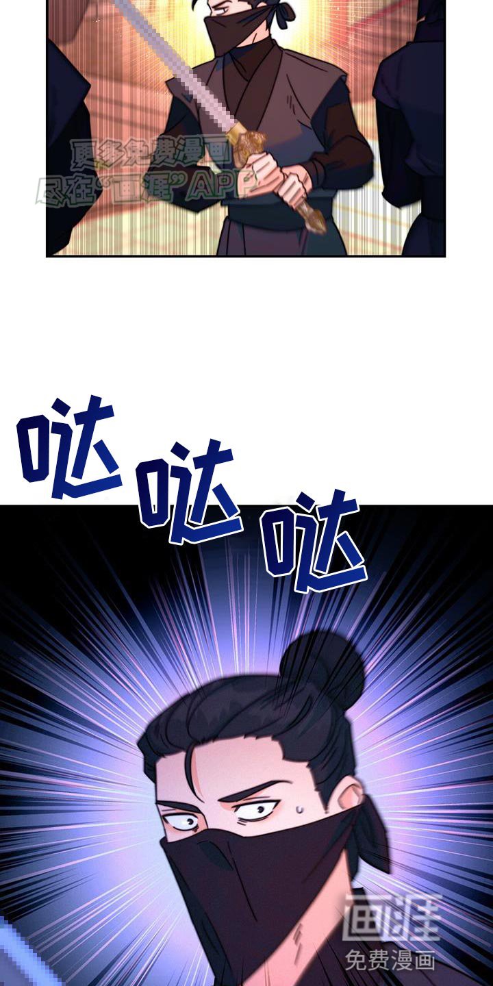 第60章：准备给我奖励吗？