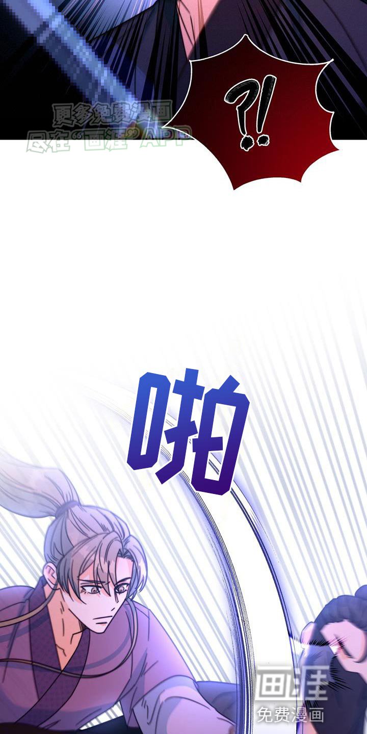 第60章：准备给我奖励吗？