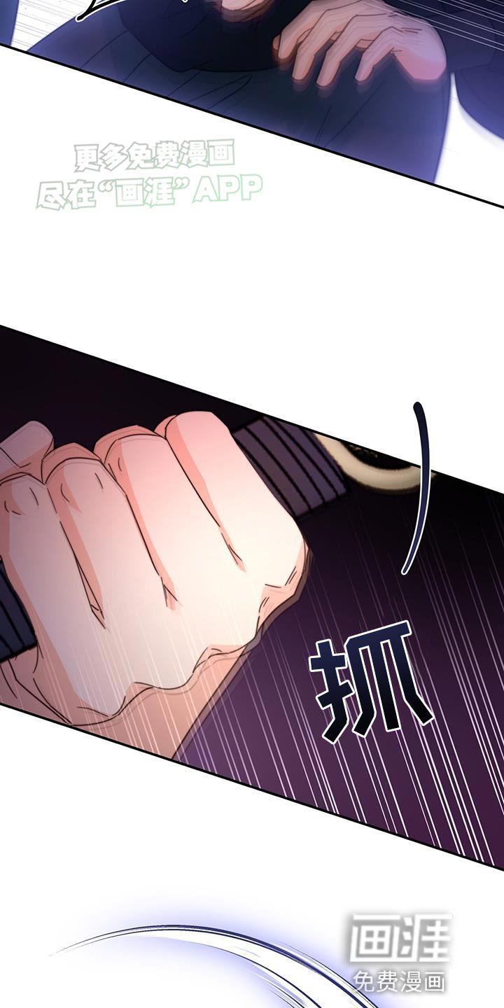 第60章：准备给我奖励吗？