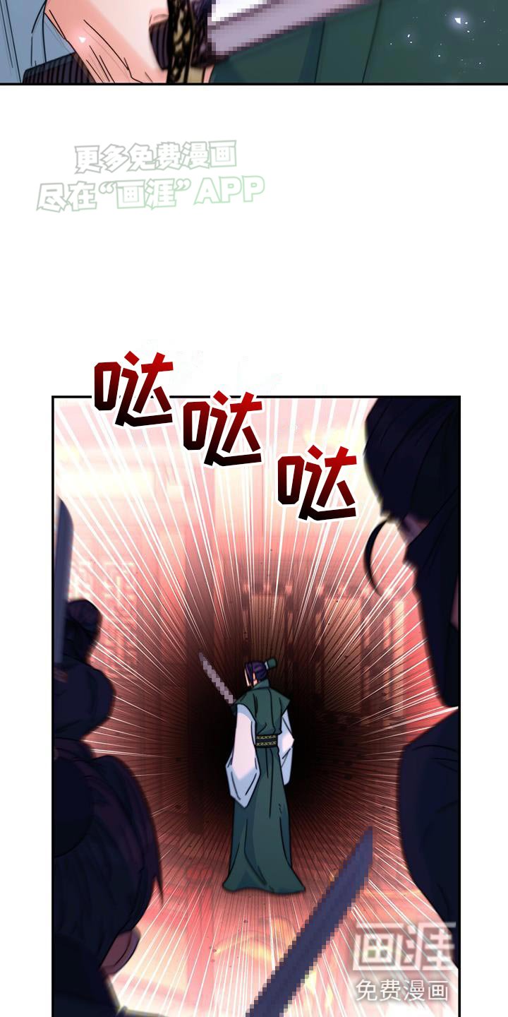 第60章：准备给我奖励吗？