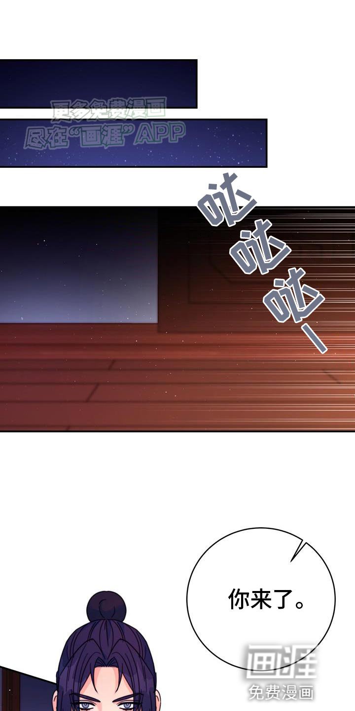 第60章：准备给我奖励吗？
