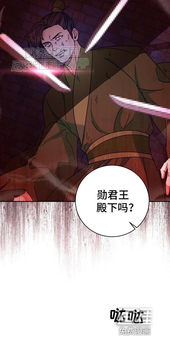 第60章：准备给我奖励吗？