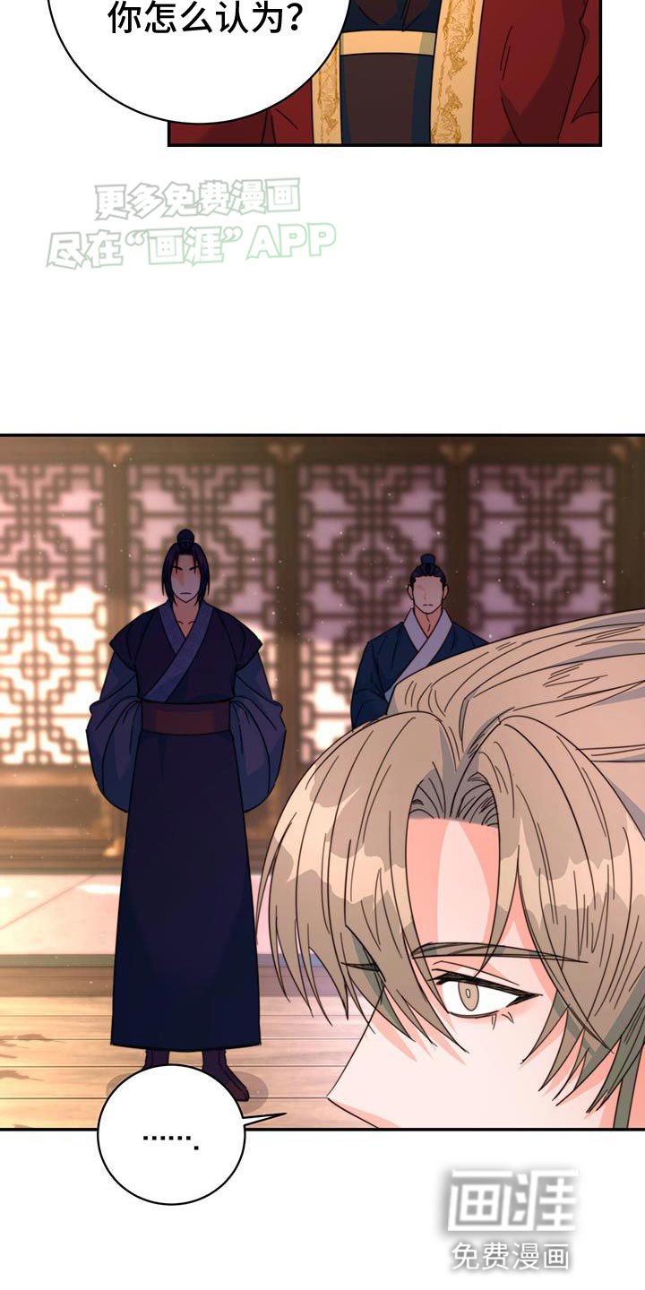第62章：天无洞