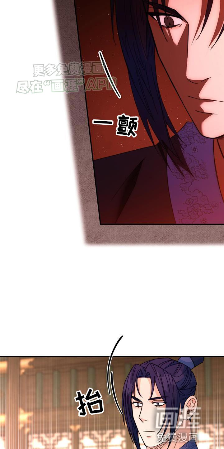 第62章：天无洞