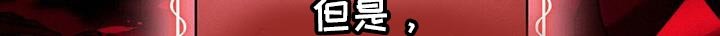 第62章：天无洞