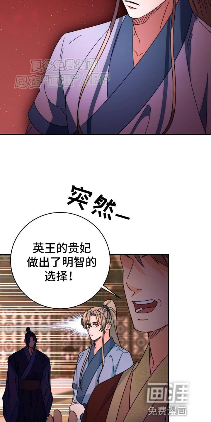 第62章：天无洞