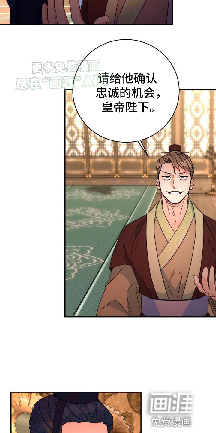 第62章：天无洞