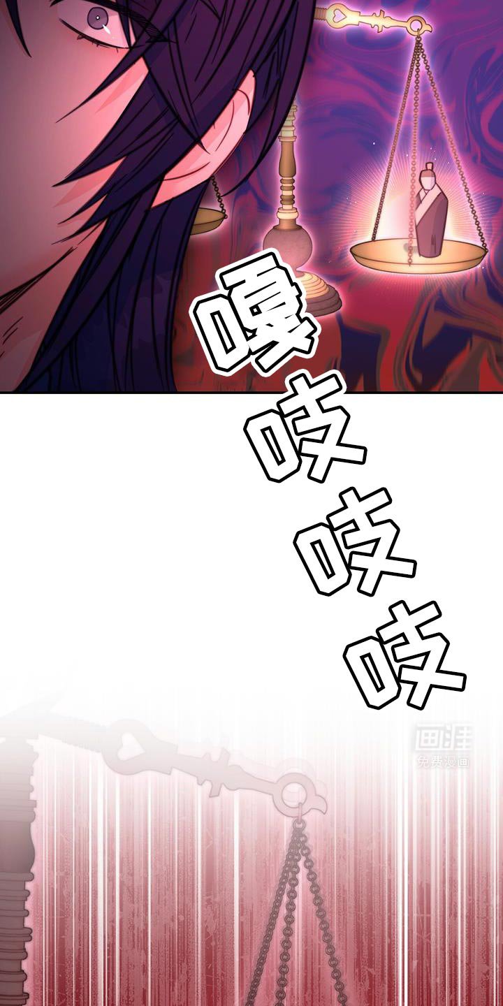 第65章：【第二季】很严重的伤
