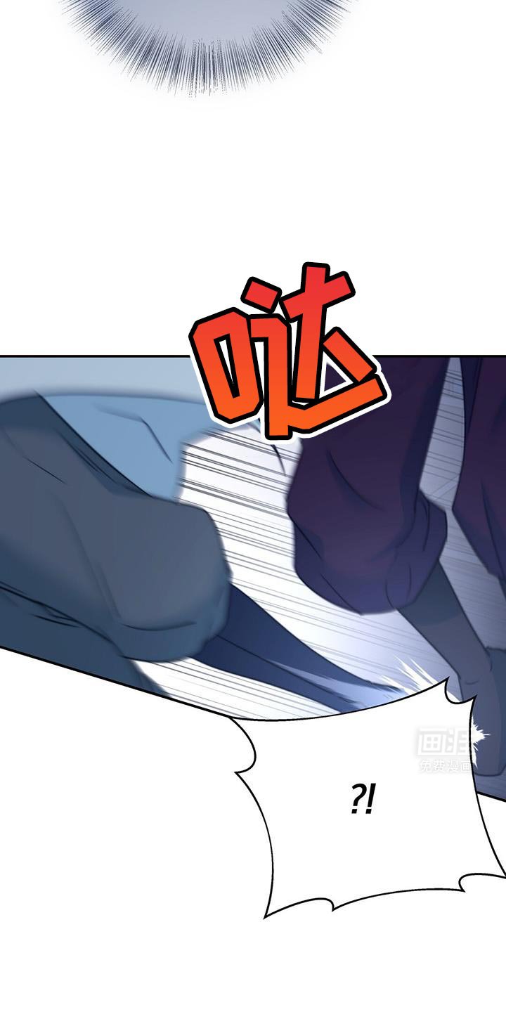 第67章：【第二季】你怎么来了