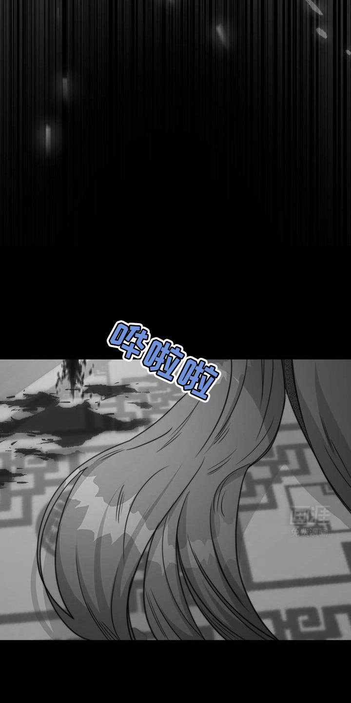 第67章：【第二季】你怎么来了