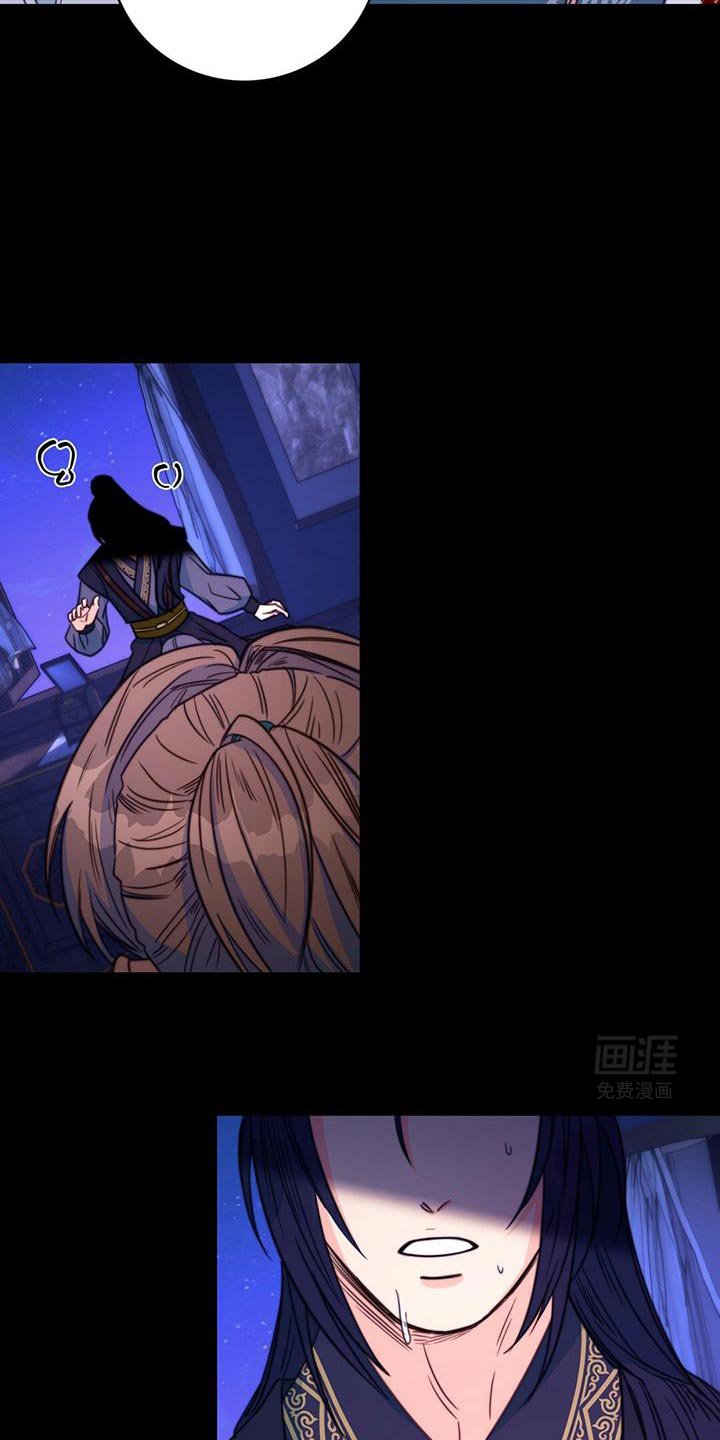 第67章：【第二季】你怎么来了