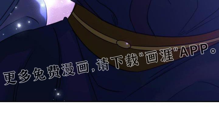 第67章：【第二季】你怎么来了