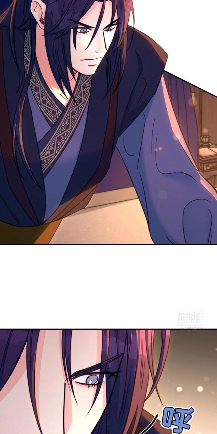 第69章：【第二季】因为你是我的