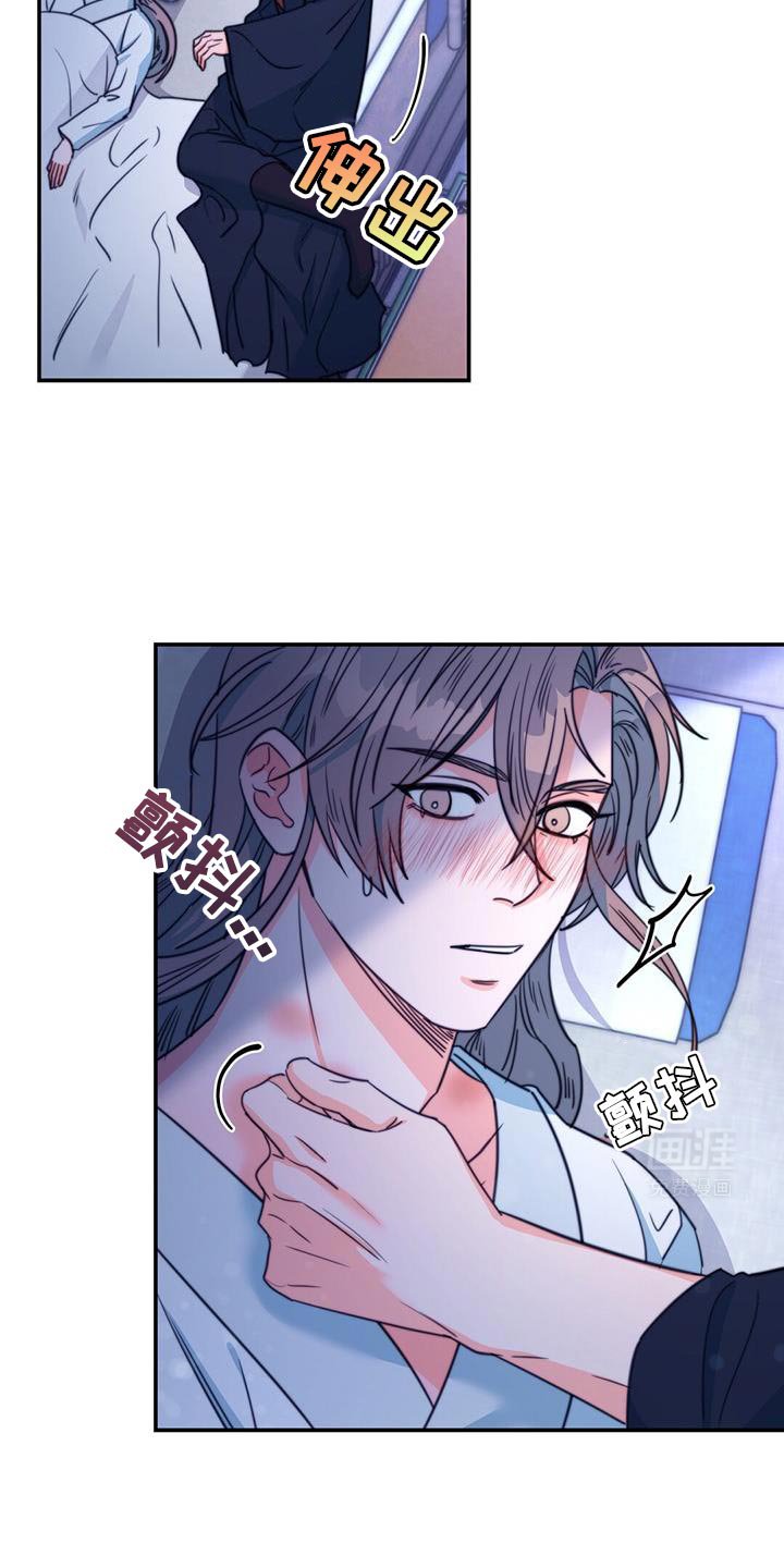 第70章：【第二季】早就该这样了
