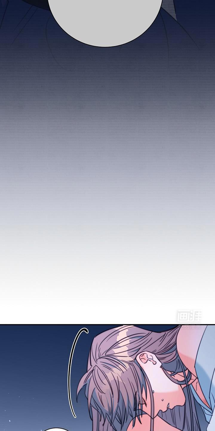 第71章：【第二季】这全部都是你的错