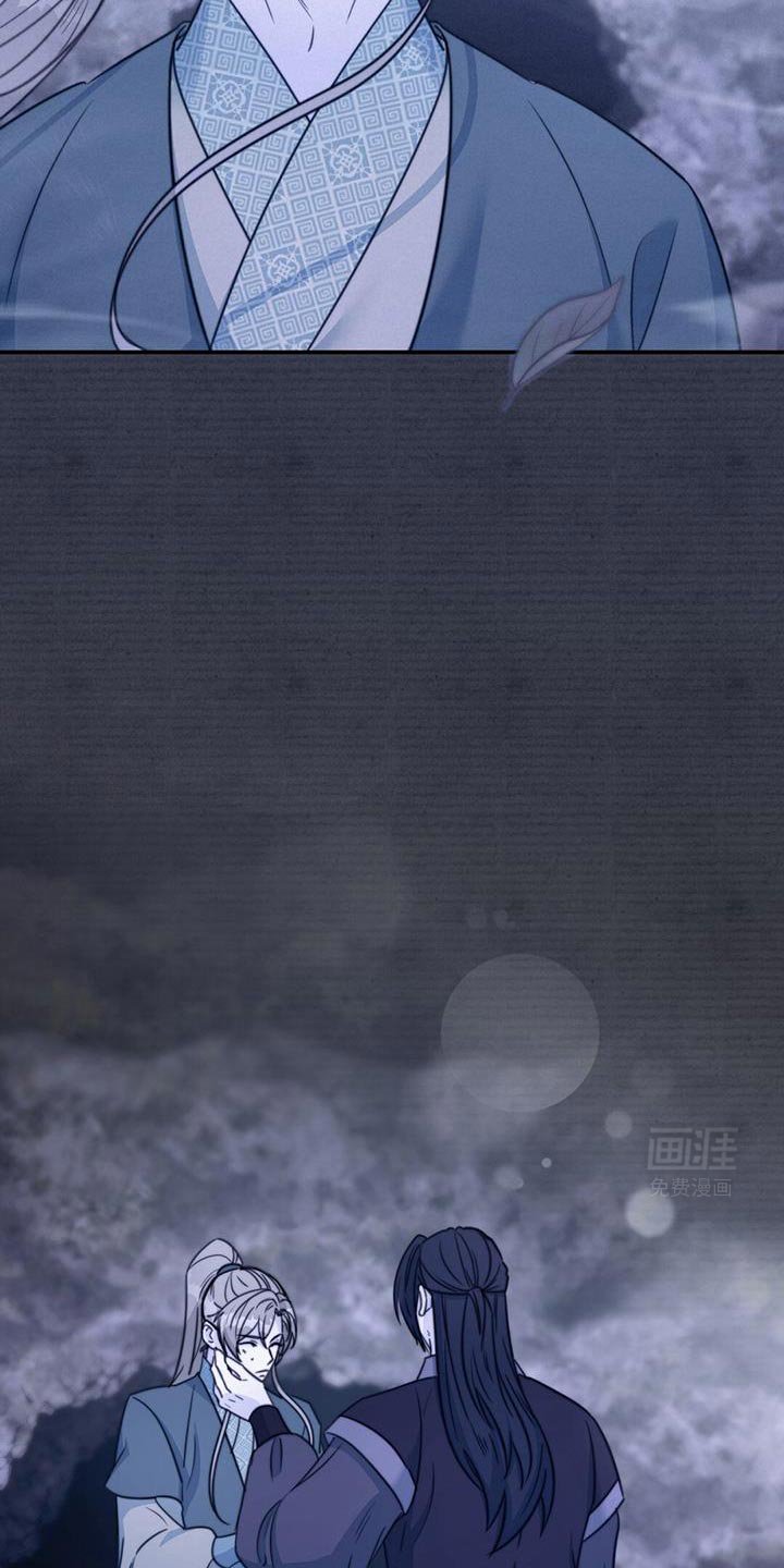 第71章：【第二季】这全部都是你的错