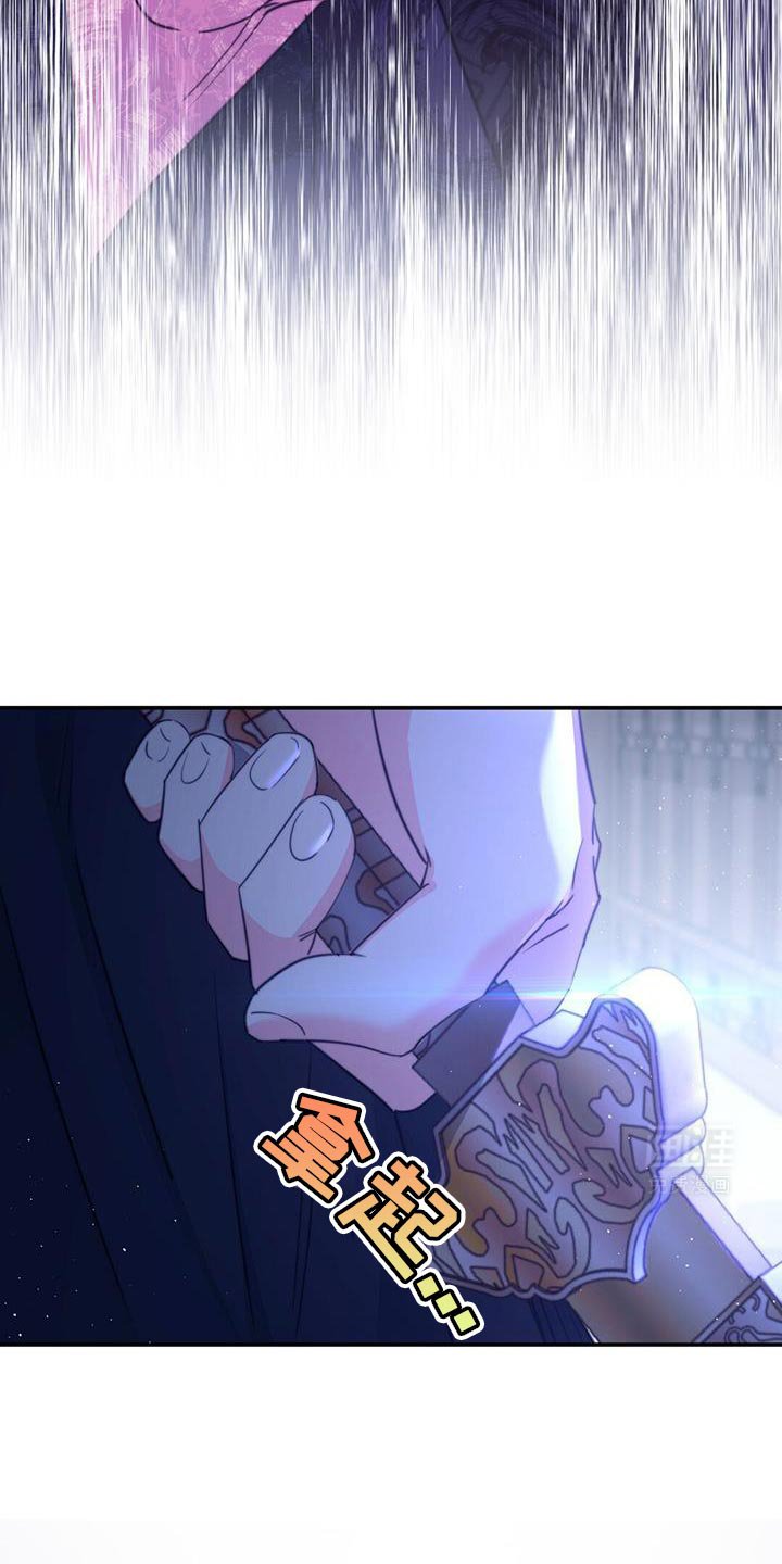 第71章：【第二季】这全部都是你的错